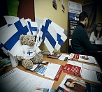 День Финского образования в Ай Класс!