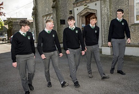 Glenstal Abbey School (Ирландия)