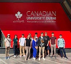 Кампус-тур по университетам Дубая