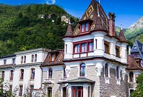 Institut Monte Rosa (Швейцария)