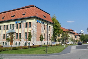 Университет  International Business School Budapest