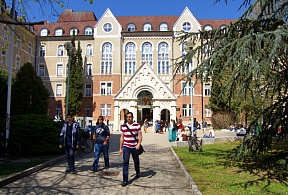 Университет University of Pecs